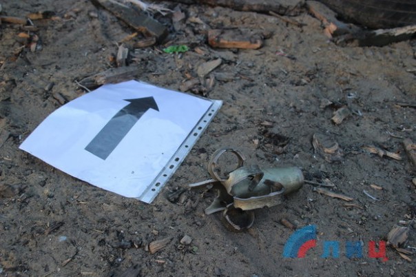 Сводка от НМ ЛНР 25 октября 2016 года. ВСУ обстреляли мирных жителей, пересекавших Северский Донец, есть раненый