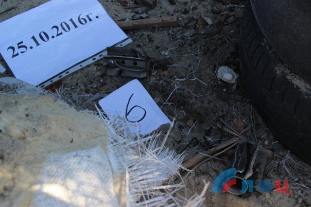 Сводка от НМ ЛНР 25 октября 2016 года. ВСУ обстреляли мирных жителей, пересекавших Северский Донец, есть раненый