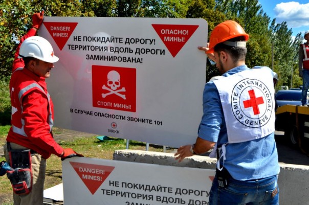 Сводка от МО ДНР 25 октября 2016. Укрофашисты начали массово подрываться на минах Сводка от МО ДНР 25 октября 2016. Укрофашисты начали массово подрываться на минах