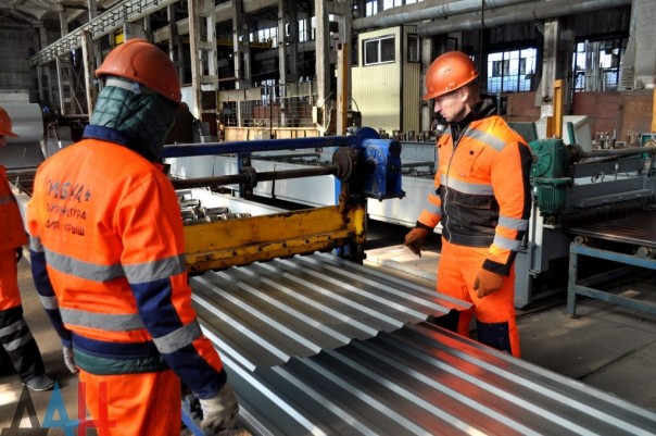 В Донецке открылось новое предприятие «Профдонмет» по производству профнастила