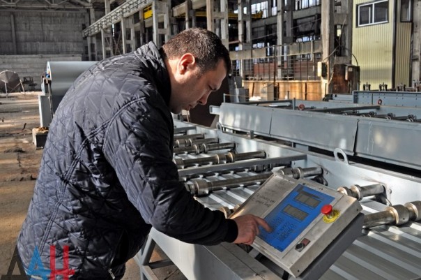 В Донецке открылось новое предприятие «Профдонмет» по производству профнастила В Донецке открылось новое предприятие «Профдонмет» по производству профнастила