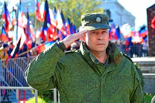 Донецк отметил День флага автопробегом и концертом, в мероприятиях приняли участие 10 тыс. человек Донецк отметил День флага автопробегом и концертом, в мероприятиях приняли участие 10 тыс. человек