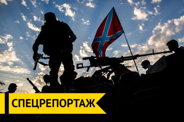 Как и за что иностранцы воюют на Донбассе