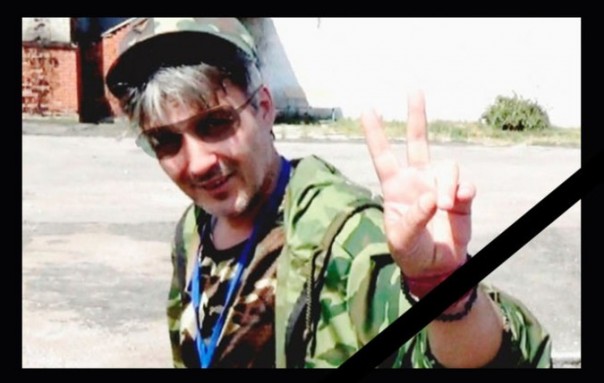 Как и за что иностранцы воюют на Донбассе Как и за что иностранцы воюют на Донбассе