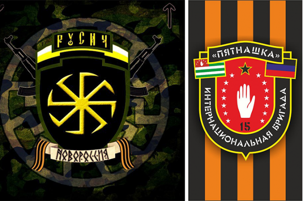 Как и за что иностранцы воюют на Донбассе Как и за что иностранцы воюют на Донбассе