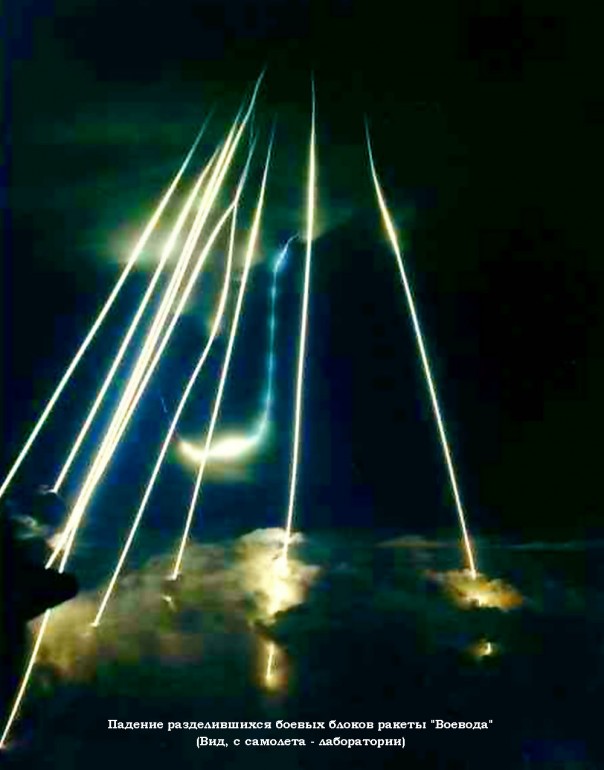 "...путинская "Сатана" сотрет с лица Земли все восточное побережье Америки!" [западные издания пугают читателей новым российским чудо - оружием]