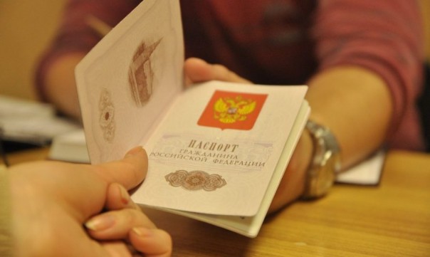 Теперь москаль: украинскому миллиардеру дали российское гражданство