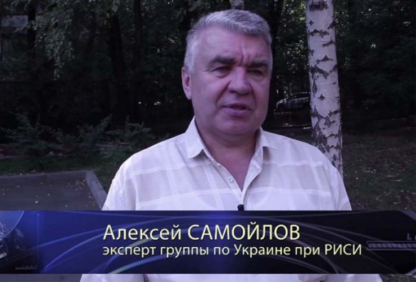 Спасенный узник СБУ: На Украине все будет по Марксу Спасенный узник СБУ: На Украине все будет по Марксу