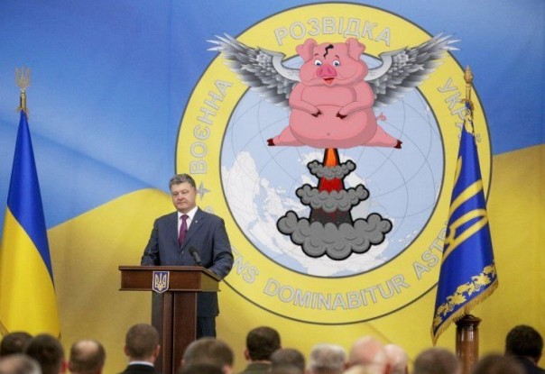 В Сети высмеивают новую эмблему украинской разведки с совой, разящей мечом Россию