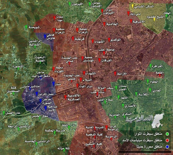 Таль-Курди освобожден Таль-Курди освобожден