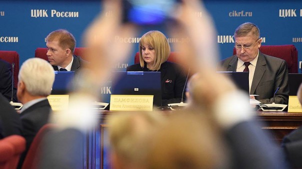 ЦИК РФ направил в Генпрокуратуру заявления о нарушениях на парламентских выборах