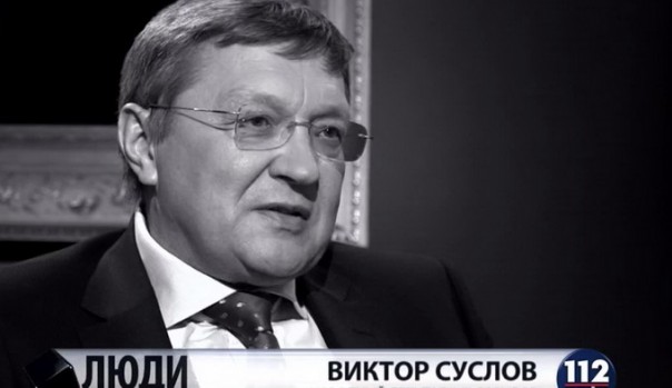 Боевики АТО, ставшие депутатами Рады, «спалились» с награбленным из особняков Донбасса Боевики АТО, ставшие депутатами Рады, «спалились» с награбленным из особняков Донбасса