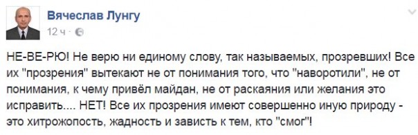 "Мыздобулы" в картинках. Смешных и не очень... 31-10-2016