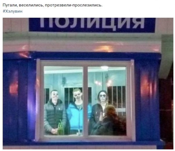 "Мыздобулы" в картинках. Смешных и не очень... 31-10-2016