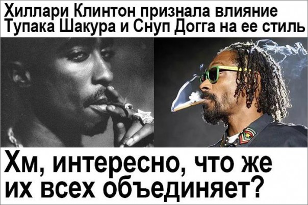 "Мыздобулы" в картинках. Смешных и не очень... 31-10-2016