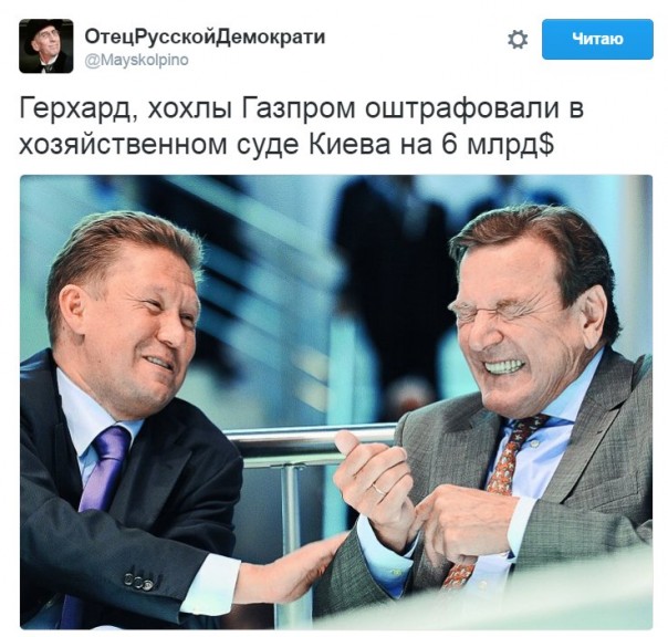 "Мыздобулы" в картинках. Смешных и не очень... 31-10-2016