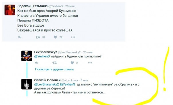 "Мыздобулы" в картинках. Смешных и не очень... 31-10-2016