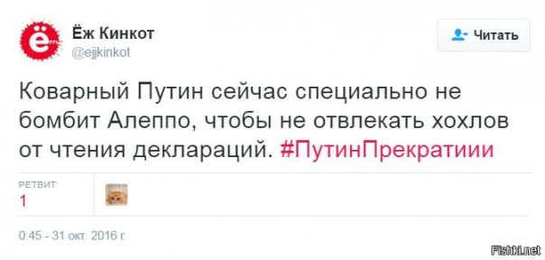 "Мыздобулы" в картинках. Смешных и не очень... 31-10-2016