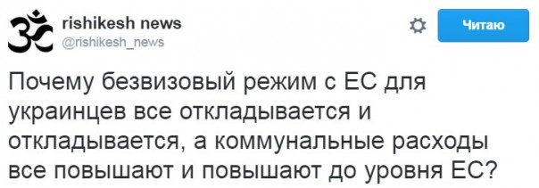 "Мыздобулы" в картинках. Смешных и не очень... 31-10-2016