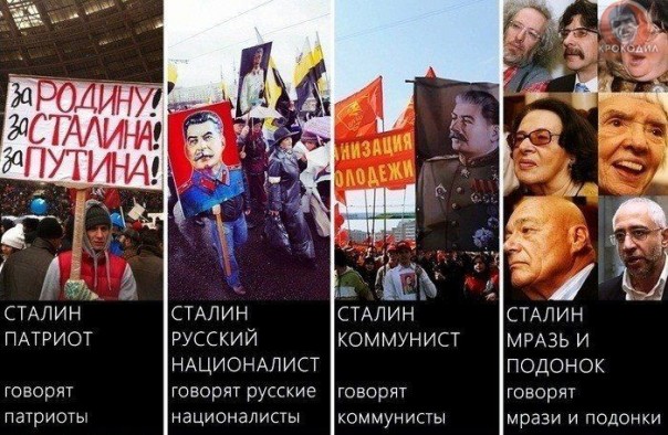 "Мыздобулы" в картинках. Смешных и не очень... 31-10-2016