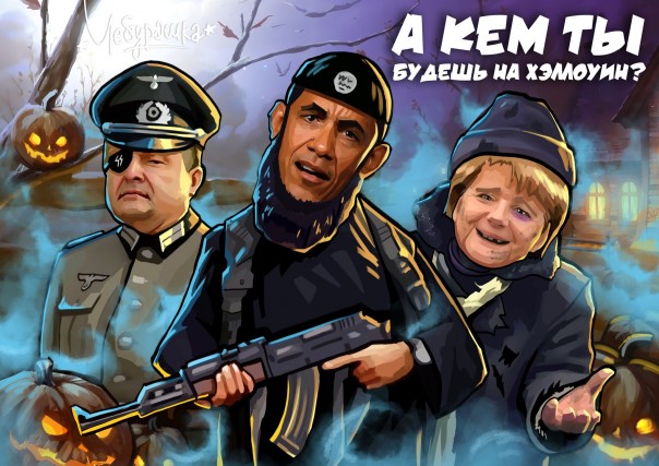 "Мыздобулы" в картинках. Смешных и не очень... 31-10-2016