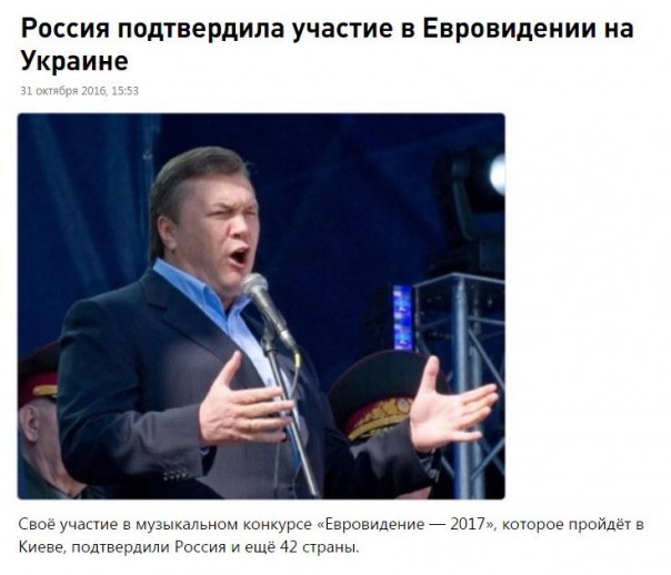 "Мыздобулы" в картинках. Смешных и не очень... 31-10-2016