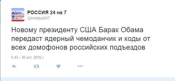 "Мыздобулы" в картинках. Смешных и не очень... 31-10-2016