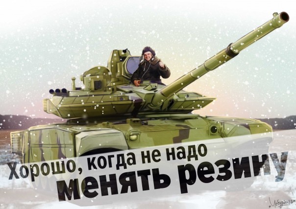 "Мыздобулы" в картинках. Смешных и не очень... 31-10-2016