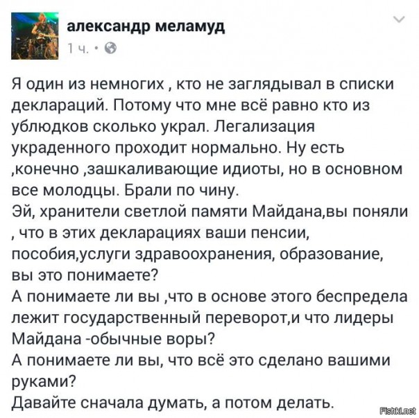 "Мыздобулы" в картинках. Смешных и не очень... 31-10-2016