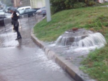 Скала Фрэглов. Львовская версия