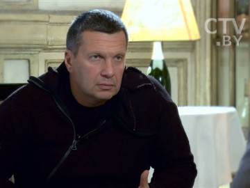 Владимир Соловьёв: «Завтра не будут меня показывать – через несколько месяцев люди забудут»