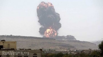 США выразили недовольство действиями ближайшего союзника