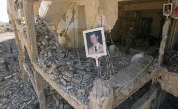 В Сирии нужно бороться с ИГИЛ, а не с Россией. The American Conservative, США