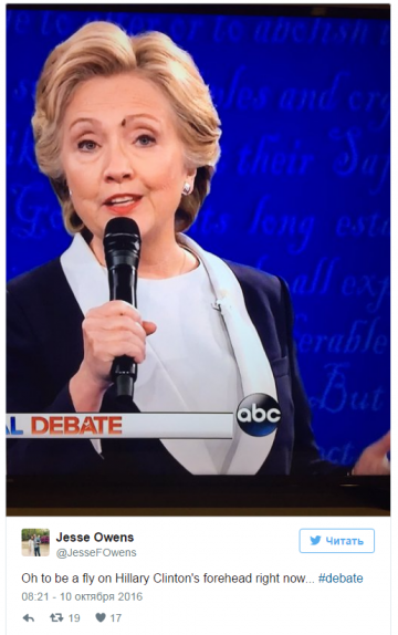 Муха на брови Хиллари Клинтон стала звездой соцсетей