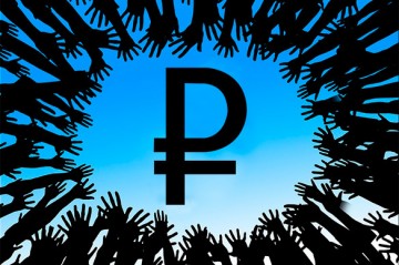 США продолжают скупать российские рубли