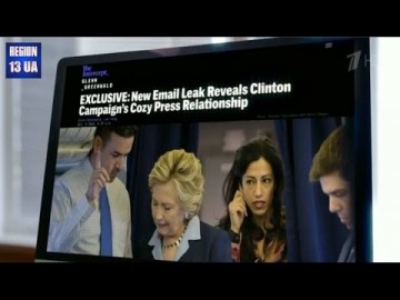 Свежая порция интернет‐разоблачений в отношении семьи Клинтон