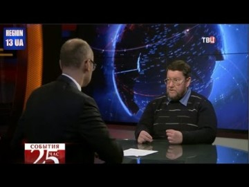 Евгений Сатановский: Какую позицию займёт Европа по отношению к проекту «Турецкий поток»