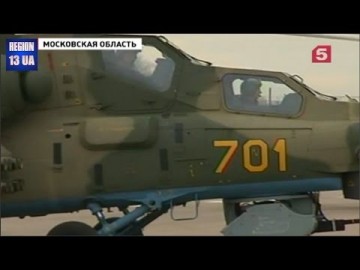 В России состоялся первый полет новейшего боевого вертолета Ми-28Н