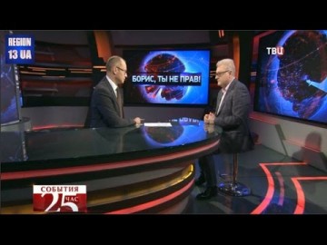 Мнение: Словесные уколы в адрес России от западных политиков