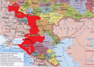 Кубань, Курск и Воронеж — историческая территория Украины, ее нужно вернуть