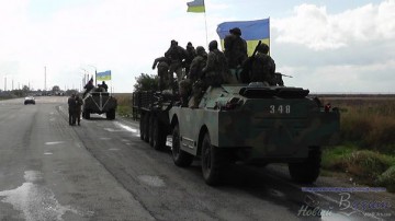 Бойцы 34 ОМБ ВСУ провели акцию устрашения на границе с Крымом, приуроченную ко Дню защитника Украины