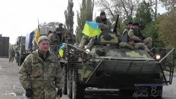 Бойцы 34 ОМБ ВСУ провели акцию устрашения на границе с Крымом, приуроченную ко Дню защитника Украины