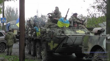 Бойцы 34 ОМБ ВСУ провели акцию устрашения на границе с Крымом, приуроченную ко Дню защитника Украины