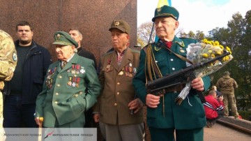 Александр Роджерс: День защитника нацистского отечества