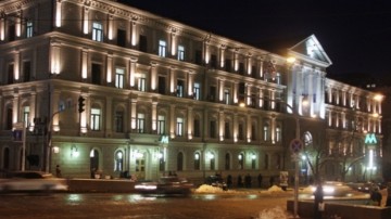 Шо не зъим, то понадкусываю: Киев и США открывают в Крыму второй фронт