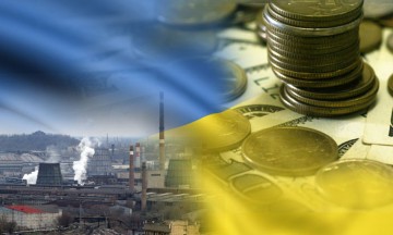Украина пробивает очередное дно, опускаясь в рейтинге банков ниже уровня беднейших африканских стран
