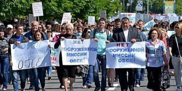 ЛНР: Порошенко врёт, никакой вооруженной миссии ОБСЕ на Донбассе не будет