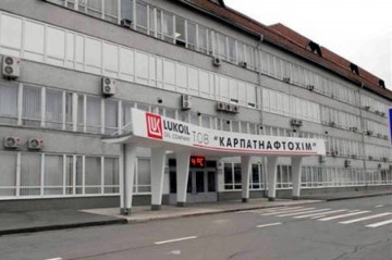 «Хотим торговать с Россией!» Самый большой нефтехимический завод Галичины требует от Порошенко возобновить экономические связи