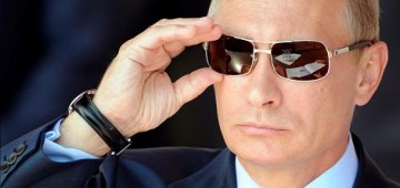 Путин и японцы