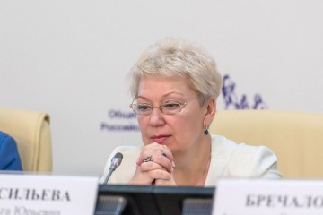 Глава Минобрнауки Васильева уволила ректора МПГУ